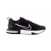 Кроссовки мужские Nike Alpha Trainer 6 (FQ1833-001)