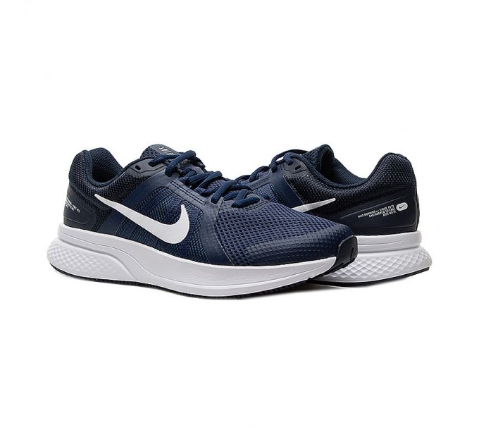 Кроссовки Nike Run Swift 2
