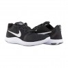Кроссовки Nike Wmns Flex Contact 2