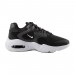 Кроссовки Nike Air Max 2X
