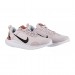 Кроссовки Nike W Flex Experience Rn 12 DV0746-001