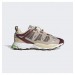 Кроссовки мужские Adidas Hyperturf Adventure (HQ6605)
