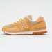 Кросівки New Balance 574 ML574BT2