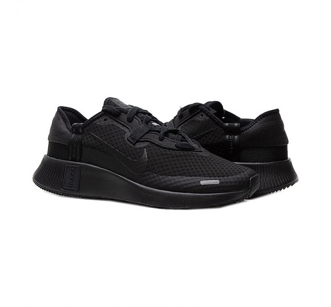 Кроссовки Nike Reposto