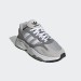 Кроссовки мужские Adidas Retropy F90 (HP8021)