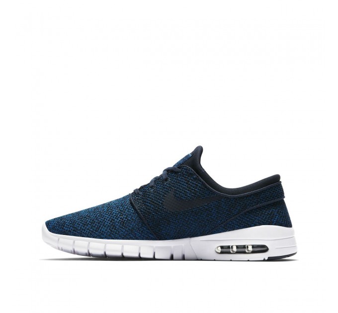 Кросівки Nike Stefan Janoski Max