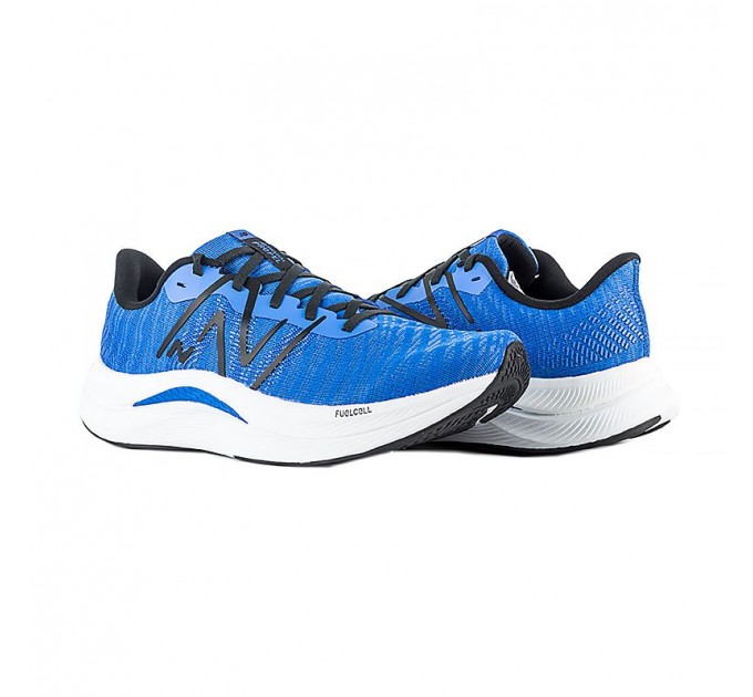 Кросівки New Balance Propel V4 MFCPRLN4