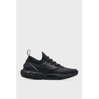 Кроссовки мужские Under Armour Hovr Phantom 2 Inknt (3024154-001)