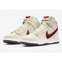 Кроссовки мужские Nike Sb Dunk High (DO9394-100)