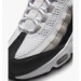 Кроссовки Nike Air Max 95 Grey DR2550-100