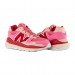 Кроссовки New Balance 5740 PV5740SK