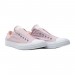 Кеди Converse All Star