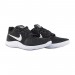 Кроссовки Nike Wmns Flex Contact 2