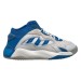 Кроссовки мужские Adidas Streetball Ii (GX9685)