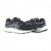 Кросівки New Balance 520 V8 M520LB8