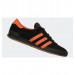 Кроссовки мужские Adidas Jeans Mkii (GY7412)