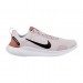 Кросівки Nike W Flex Experience Rn 12 DV0746-001
