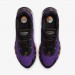 Кроссовки мужские Nike Air Max Dn8 (FQ7860-009)