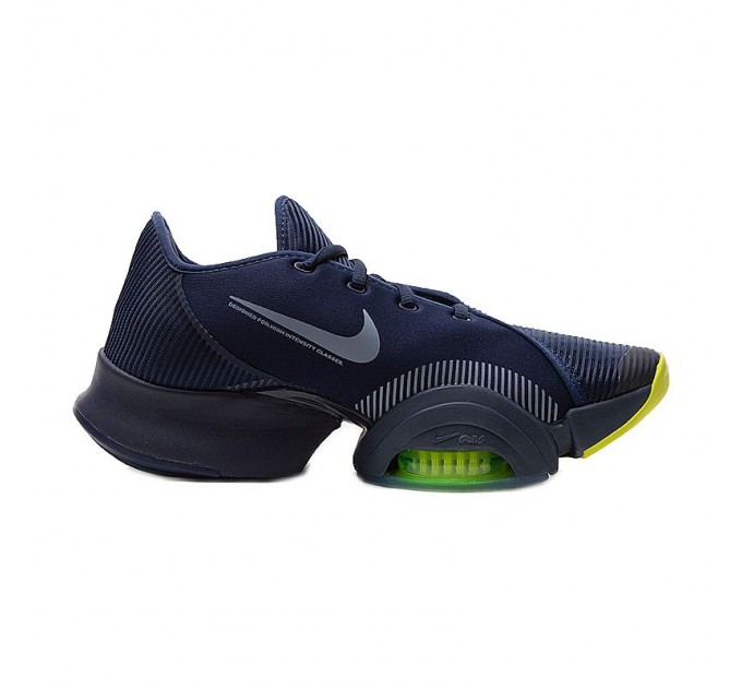 Кроссовки Nike AIR ZOOM SUPERREP 2