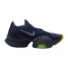 Кроссовки Nike AIR ZOOM SUPERREP 2