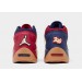 Кроссовки мужские Jordan Zion 2 'Pelicans' (DV0549-164)