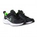 Кроссовки Nike Downshifter 11 Psv