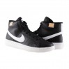 Кроссовки Nike Court Royale 2 Mid