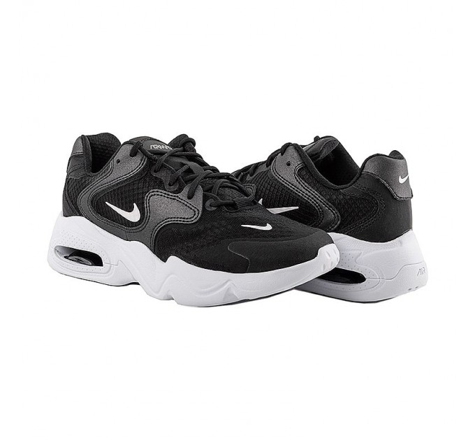 Кроссовки Nike Air Max 2X