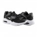 Кроссовки Nike Air Max 2X