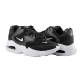 Кроссовки Nike Air Max 2X