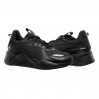Кроссовки мужские Puma Rs-X Triple (39192801)