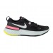 Кроссовки Nike React Miler CW1778-012
