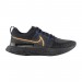 Кроссовки Nike React Infinity Run Fk 2 DN5070-001