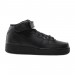 Кроссовки мужские Nike Air Force 1 Mid '07 (CW2289-001)