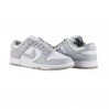 Кроссовки мужские Nike Dunk Low Retro (DD1391-103)