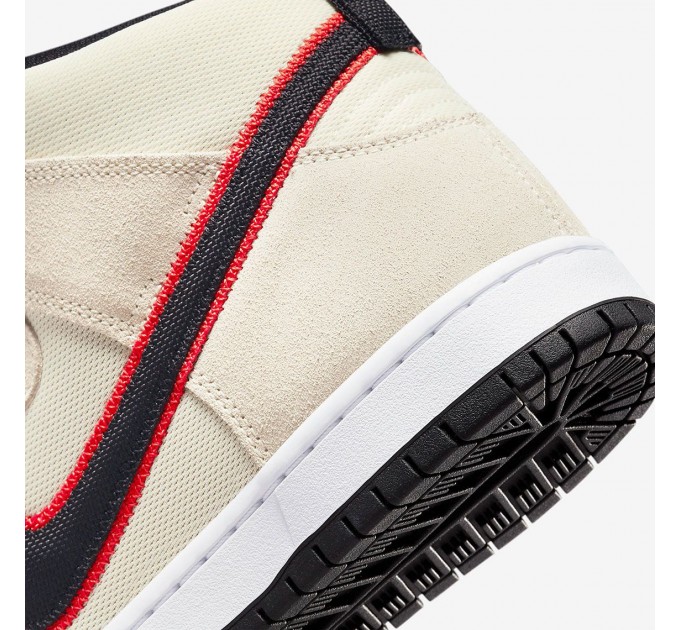 Кроссовки мужские Nike Sb Dunk High (DO9394-100)