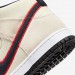Кроссовки мужские Nike Sb Dunk High (DO9394-100)