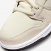 Кроссовки мужские Nike Sb Dunk High (DO9394-100)