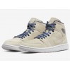 Кроссовки женские Jordan Mid “Sanddrift” Releases (DM9126-104)