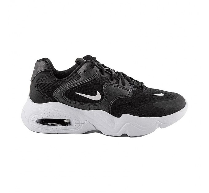 Кроссовки Nike Air Max 2X