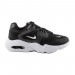 Кроссовки Nike Air Max 2X