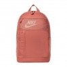 Рюкзак Nike NK ELMNTL BKPK - 2.0 LBR
