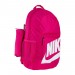 Рюкзак Nike Y NK ELMNTL BKPK