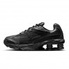 Кроссовки мужские Nike Shox Ride 2 (IO8947-010)