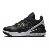 Кроссовки Подростковые Jordan Max Aura 5 (Gs) DZ4352-017