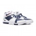 Кроссовки Nike Zoom Lebron Ii DR0826-100