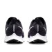 Кроссовки Adidas Air Zoom Pegasus 36 AQ2210-004