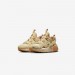 Кроссовки Nike Air Huarache Craft Beige Dq8031-100 38 DQ8031-100