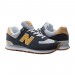 Кросівки New Balance 574 Beach Cruiser