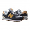 Кросівки New Balance 574 Beach Cruiser